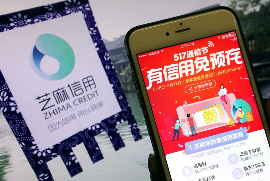 2023新澳正版资料,新澳彩资料八百图库,移动＼电信＼联通 通用版：iOS安卓版879.758