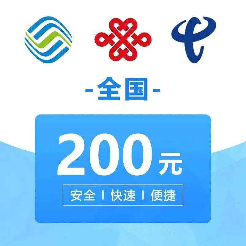 2024一肖一码中装,澳门精选免费资料大全精准版,移动＼电信＼联通 通用版：手机版775.751