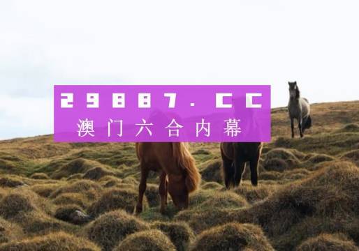 狼秋叶 第26页