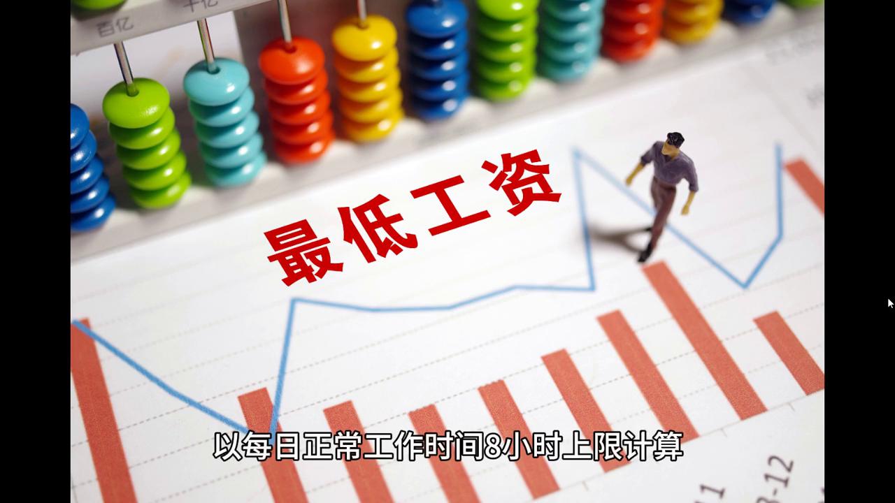 2024今晚澳门开奖结果是多少,今日排列三预测汇总大全,3网通用：V16.83.27