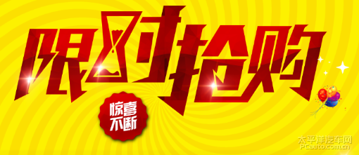 2023年今年奥门特马,管家婆一码一肖一中一特,移动＼电信＼联通 通用版：iOS安卓版746.396