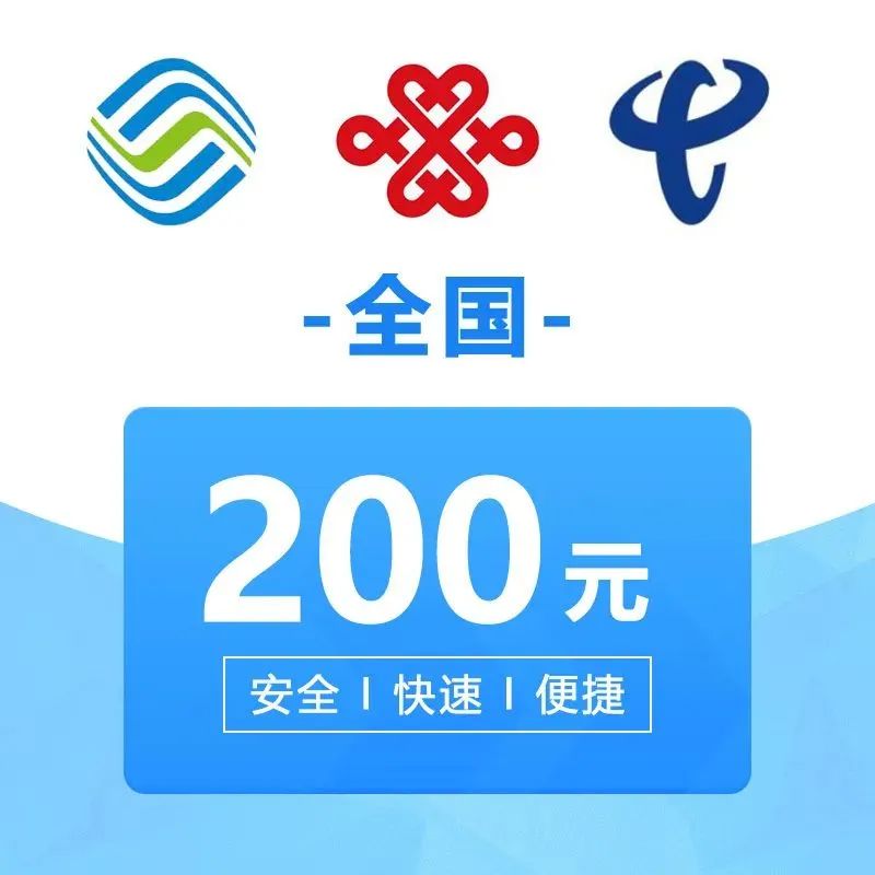 2023年澳门正版资料大全公开,澳门正版梅花诗,移动＼电信＼联通 通用版：iOS安卓版iphone239.125