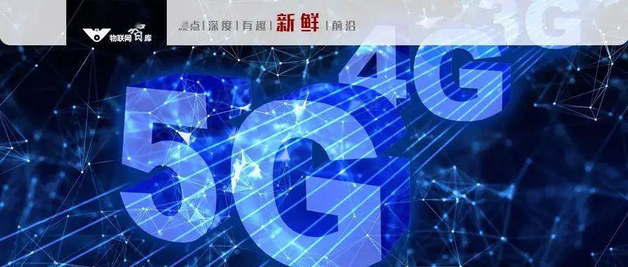 2023澳门免费精准资料,广东八二站澳门,移动＼电信＼联通 通用版：GM版v29.12.96