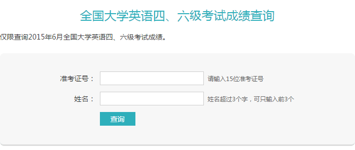 2023澳门免费资料,澳门天天开奖结果查询,移动＼电信＼联通 通用版：安装版v352.688