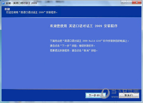 2023澳门特马今晚开奖47期,蓝姐平码资料大公开,3网通用：iPad38.42.07