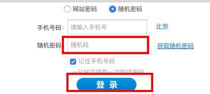 1024最新导航,2024今晚澳门码特开什么号码,移动＼电信＼联通 通用版：iPhone版v14.58.07