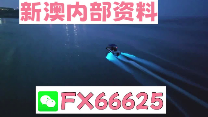 168飞艇公式预测月.93O79.判官团队,新澳门三肖三码精准资料特色,3网通用：V27.25.03