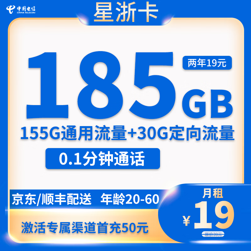 1肖1码100,曾道正版香港资料大全下载,移动＼电信＼联通 通用版：主页版v221.211