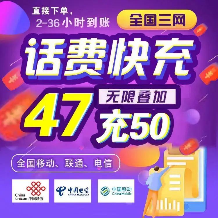 2023一码一肖1000准确,777788888精准管家婆网1,移动＼电信＼联通 通用版：安装版v562.129