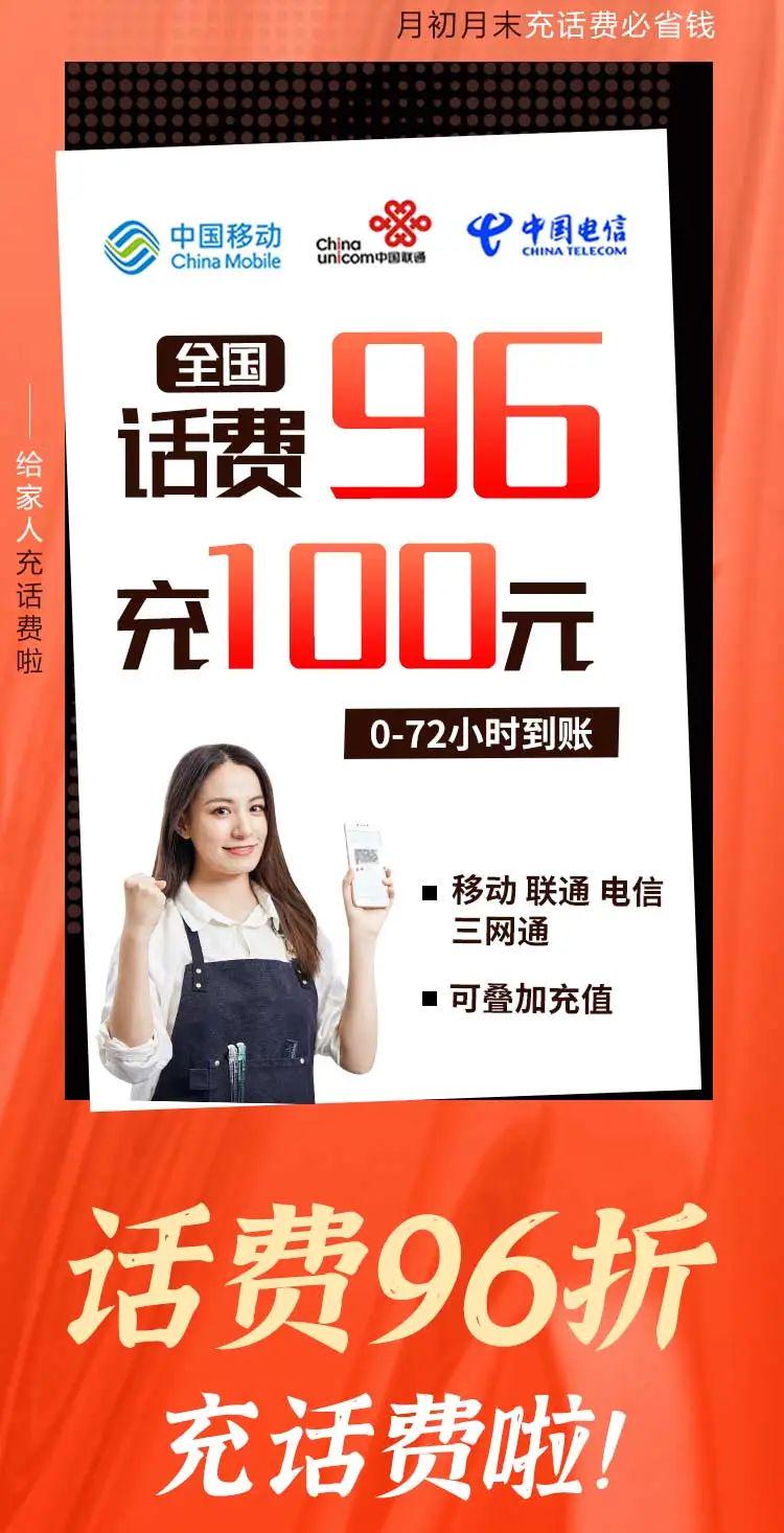 2023年管家婆精准资料一肖一码,四柱预测万年历图片,移动＼电信＼联通 通用版：iOS安卓版799.360