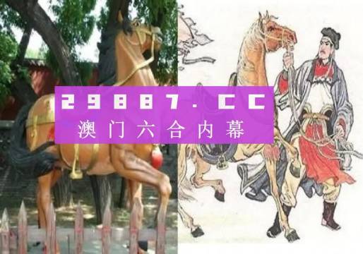 2023年今年奥门特马,小鱼儿玄机2站大全,3网通用：V28.76.55