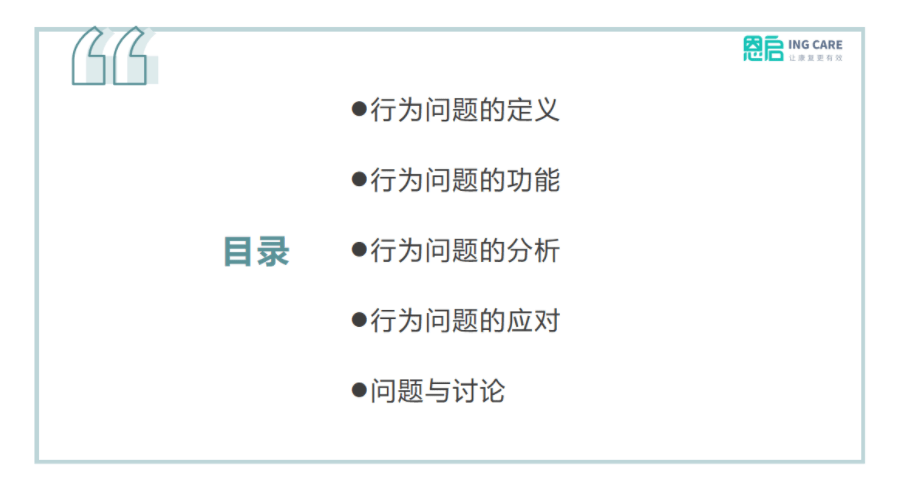 2023一码一肖100%的资料,管家婆内部三肖三码必出题,3网通用：GM版v22.16.31