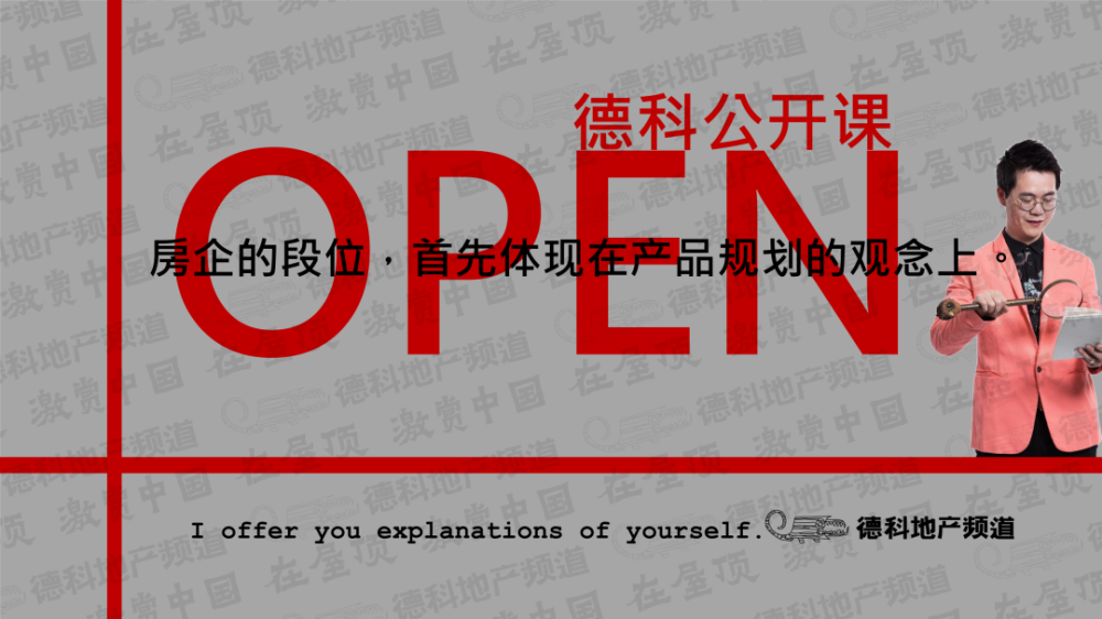 2024今晚开奖香港特码是什么,小鱼儿二站延续经典再造辉煌,3网通用：主页版v047.800