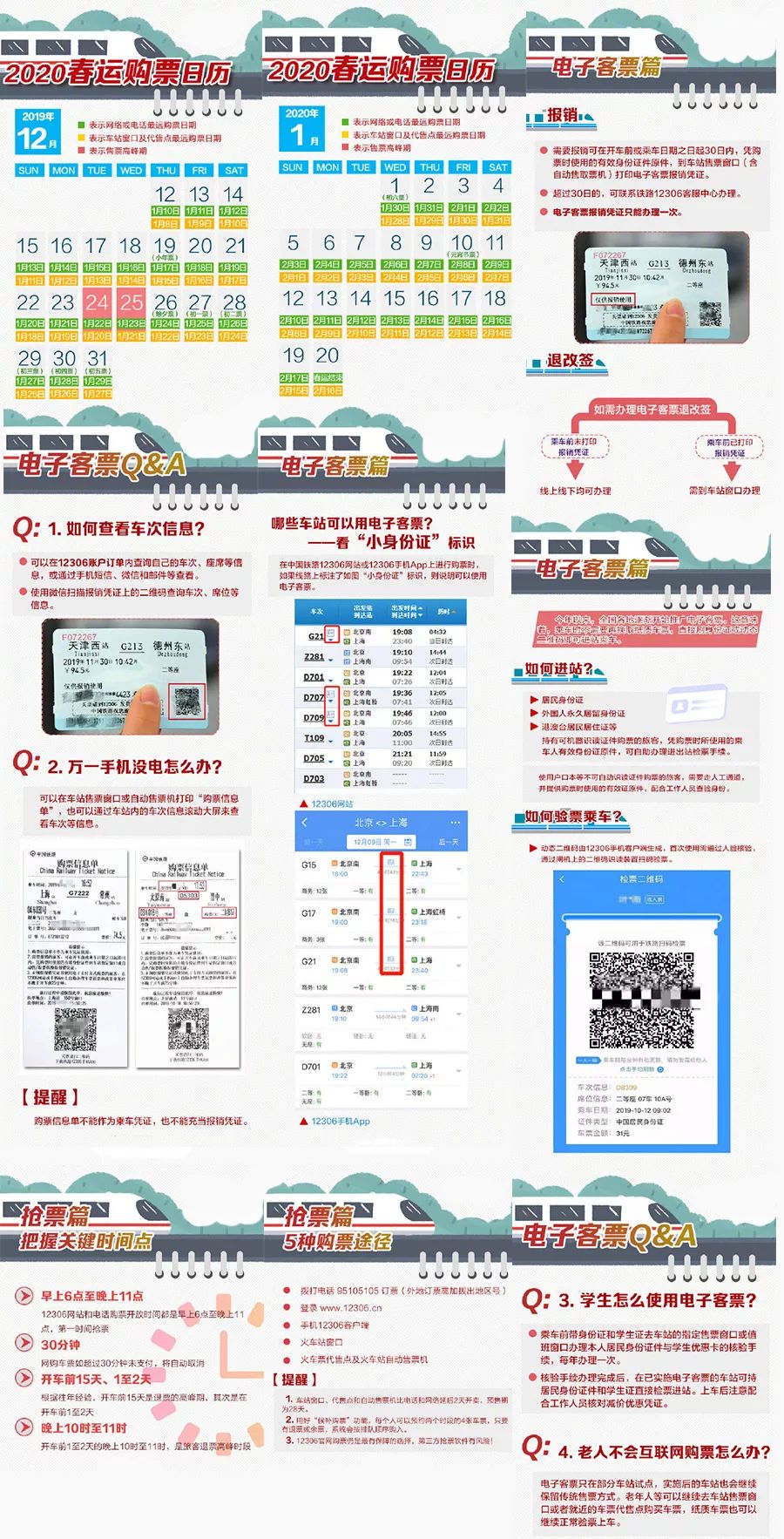 2004新澳门天天开好彩大全一,澳门正版资料免费大全新闻,3网通用：安装版v371.612