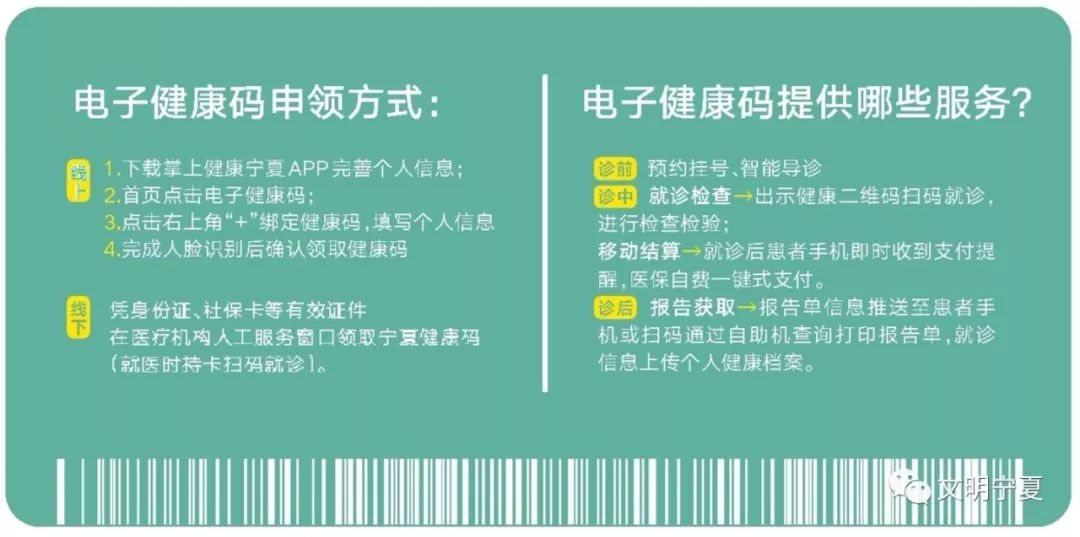 2024一码一肖100%准确285,新澳门六叔公资料,3网通用：安装版v917.391