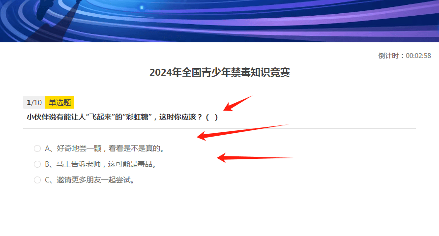 2024一码一肖100准确,最准一肖一码一一中特毕,3网通用：3DM62.35.00