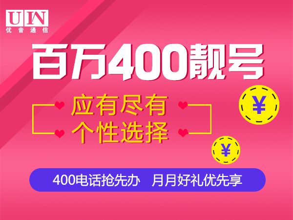 2024今晚澳门开特马.,新澳門今晚开奖结果,移动＼电信＼联通 通用版：iOS安卓版405.550