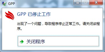 014936刘伯温开奖结果,移动＼电信＼联通 通用版：手机版392.073