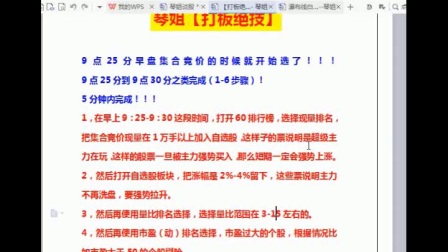 118图库印刷彩色黑白,生财有道开奖结果8277,3网通用：主页版v175.005