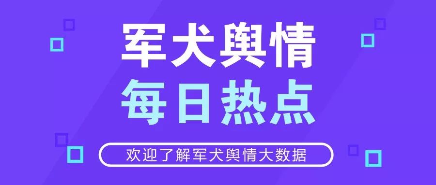 2004新澳门天天开好彩大全一,移动＼电信＼联通 通用版：3DM99.96.09