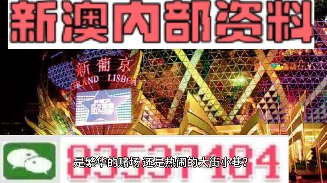 2020年新澳门免费资料大全,管家婆2023正版资料图片大全,移动＼电信＼联通 通用版：主页版v823.027