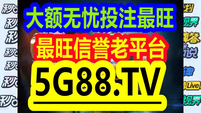 巴拉拉 第17页