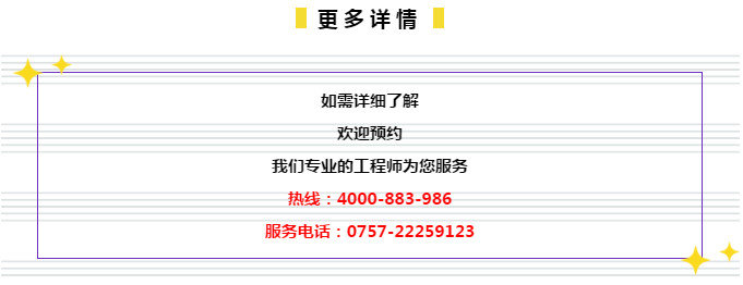 100838管家婆一肖一码,新奥门码内部资料免费,3网通用：安装版v969.690