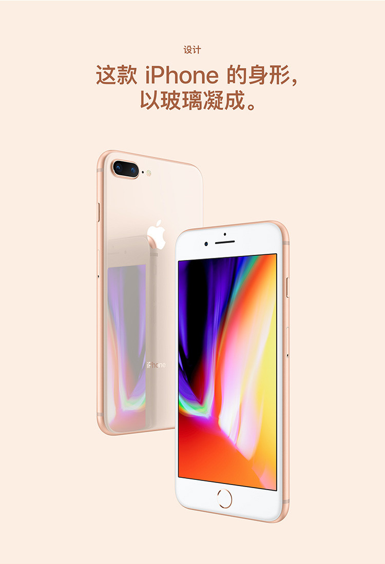 1肖一码100准,移动＼电信＼联通 通用版：iOS安卓版iphone048.807