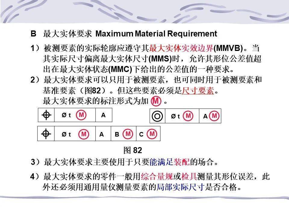 2024一码一肖100%准确285,新澳门六叔公资料,3网通用：安装版v917.391