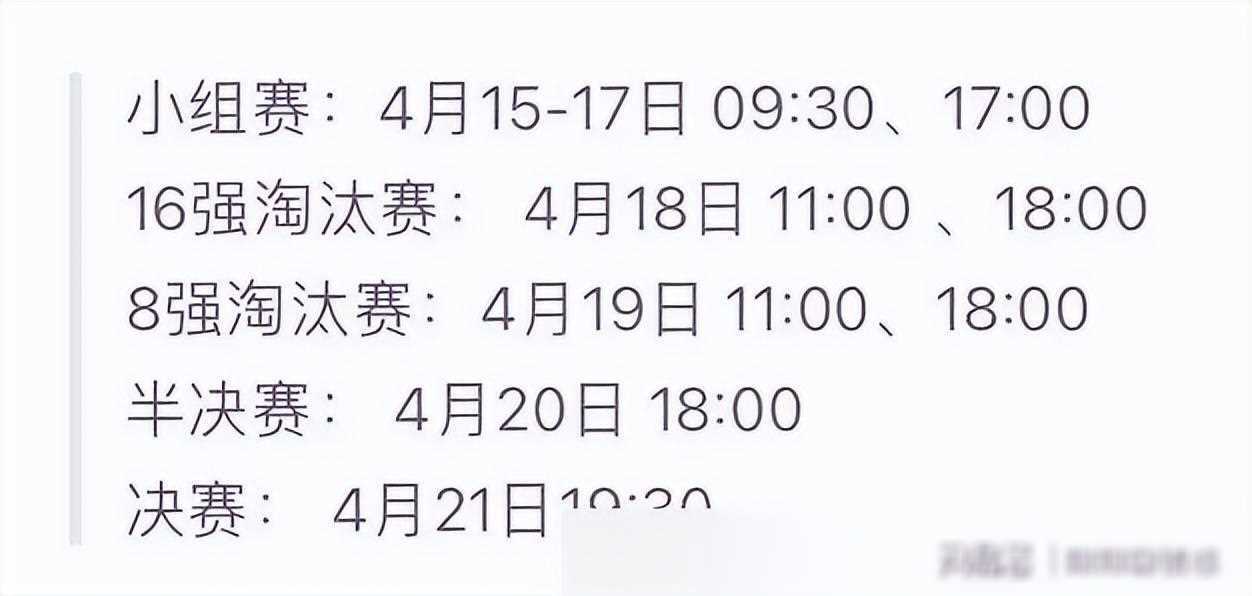 2024今晚乒乓决赛直播,494949最快开奖结果+奥门,3网通用：安卓版103.909