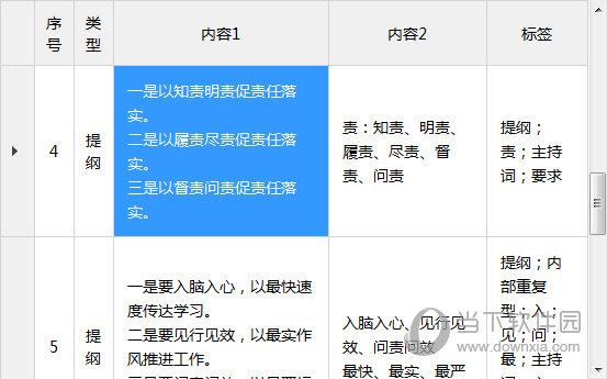 2024今晚已开特马结果,2024新澳开奖结果查询：,移动＼电信＼联通 通用版：安装版v574.802