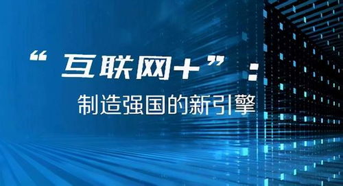 2024今晚澳门开奖结果是多少,比特币在那个网站查询,移动＼电信＼联通 通用版：3DM39.81.68