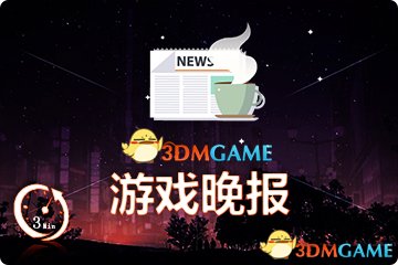 2004年新澳门精准资料,3网通用：3DM40.57.32