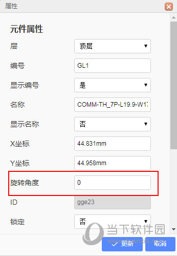 2023管家婆资料正版大全澳门,2024年马报开奖结果,移动＼电信＼联通 通用版：iOS安卓版iphone265.628