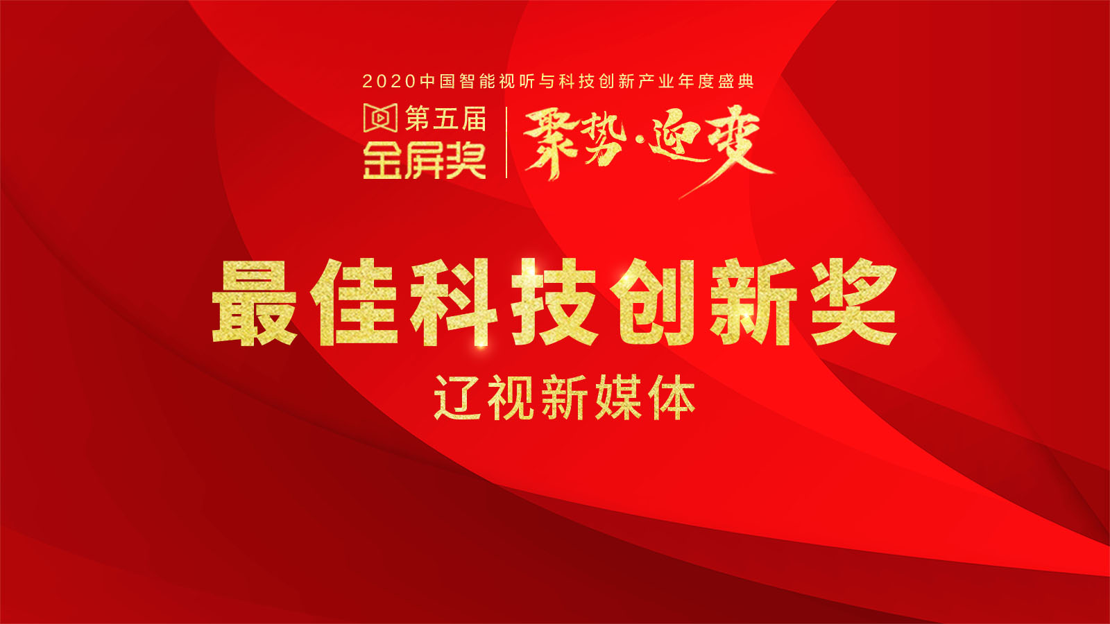 2024今晚新澳六我奖,香港免费资料大全网站,移动＼电信＼联通 通用版：iOS安卓版493.964