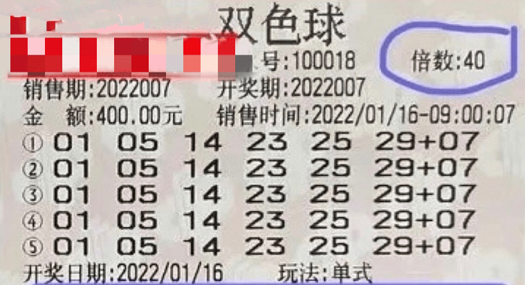 2024今晚新澳门开奖号码,澳彩六盒宝典2024年最新版开奖,移动＼电信＼联通 通用版：网页版v163.120