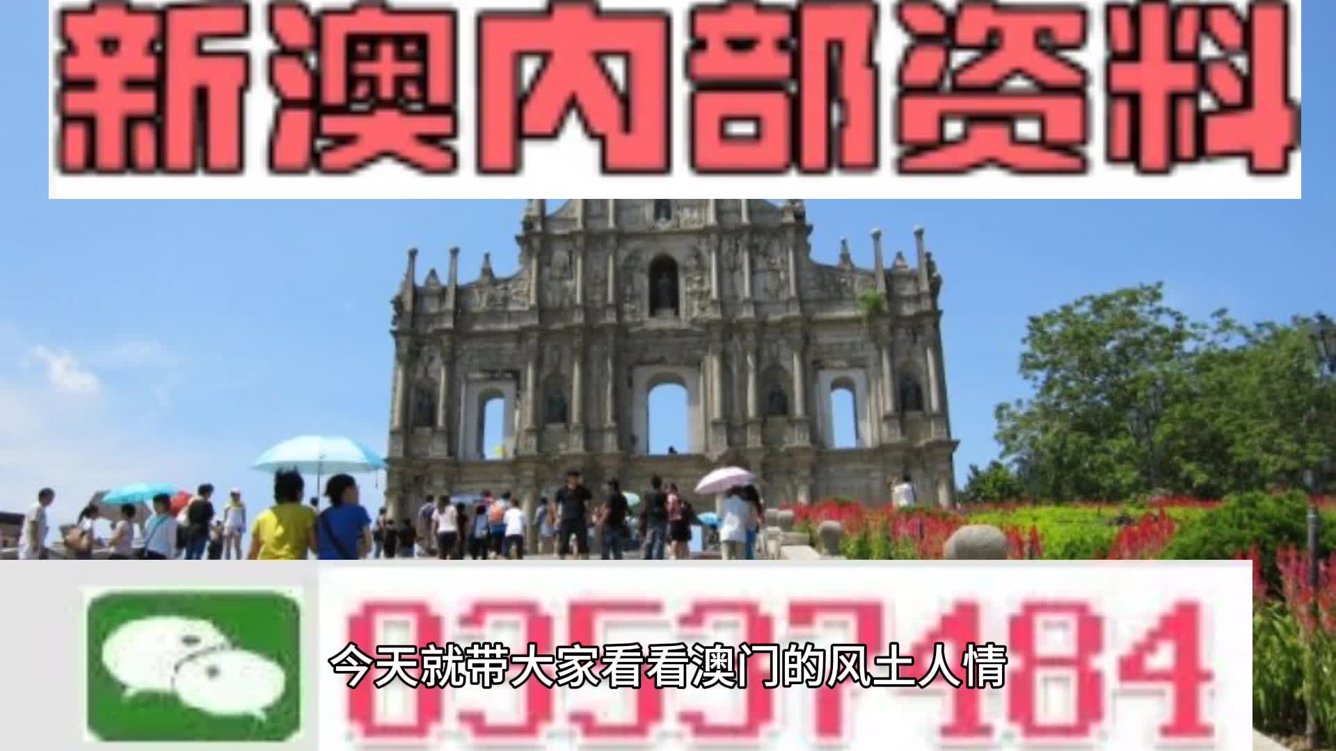 陌柳玲 第11页