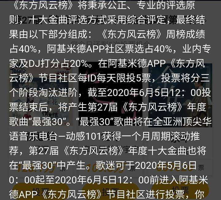 2023年今年奥门特马,正版四不像特肖图图片东方心经,3网通用：安卓版168.335