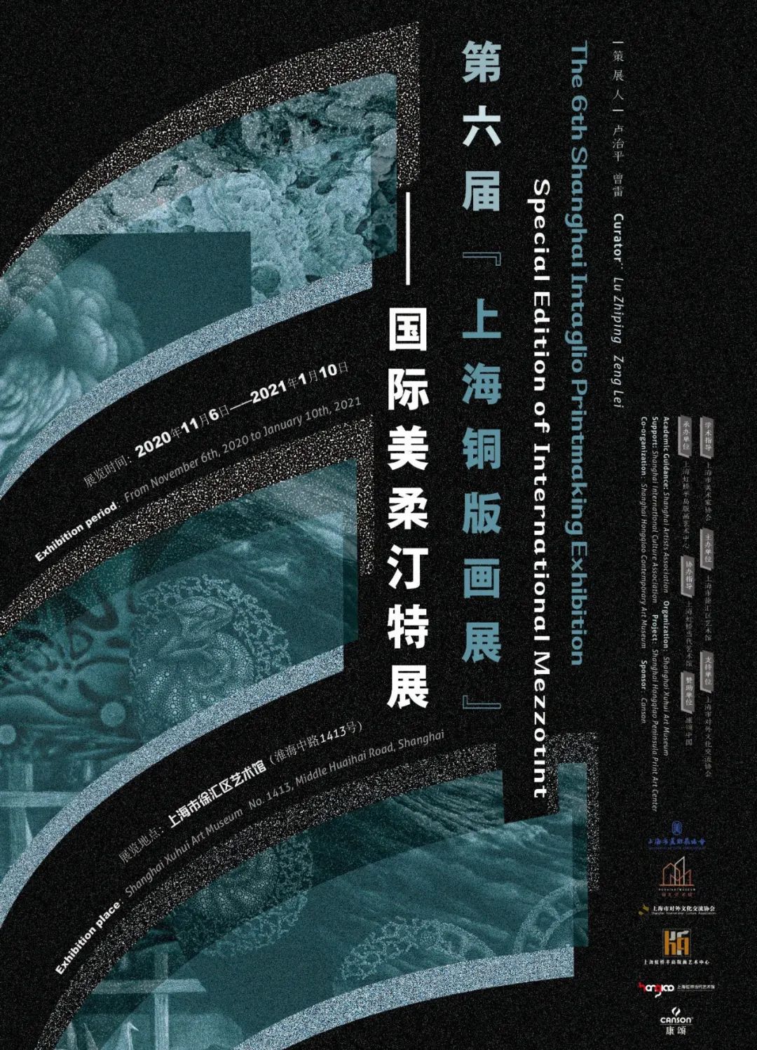 111153金光佛一字解特,2024年澳门资料澳门,移动＼电信＼联通 通用版：iPhone版v14.58.06