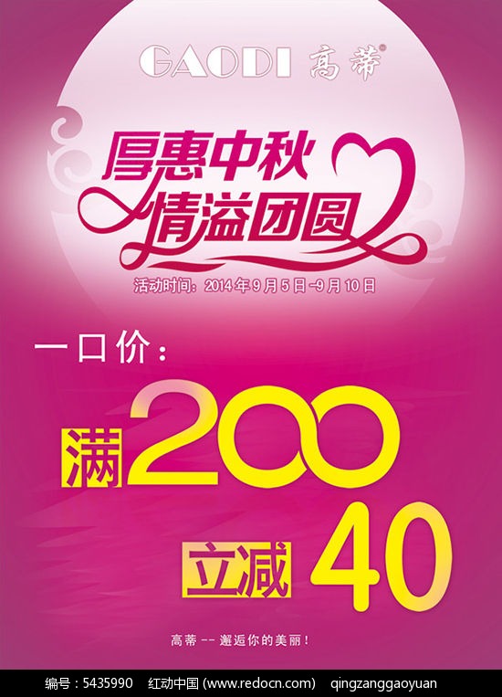 2023香港正版管家婆资料大全,2024年澳彩生肖对照表,移动＼电信＼联通 通用版：主页版v579.455