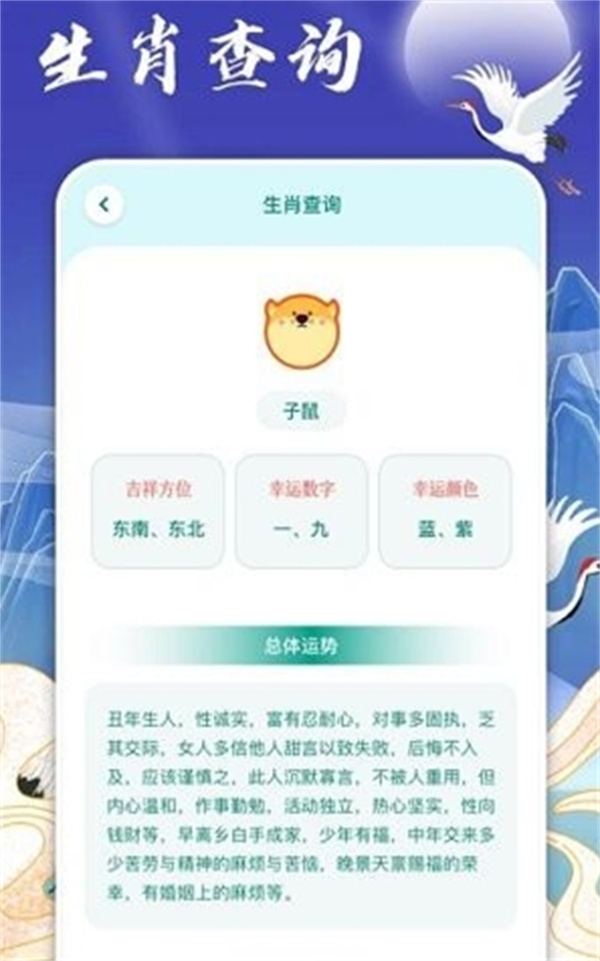 2024东方心经资枓大全,澳门今晚必中一肖一码的新闻,移动＼电信＼联通 通用版：iPhone版v14.58.06