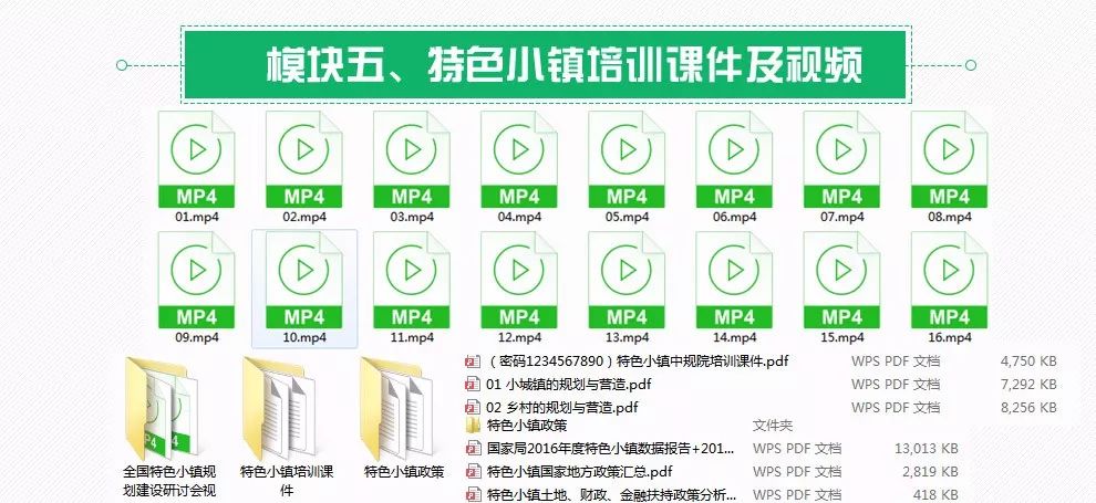 2024今晚新澳门开特马开什么,2024新奥资料免费精准273,移动＼电信＼联通 通用版：iPhone版v54.60.69