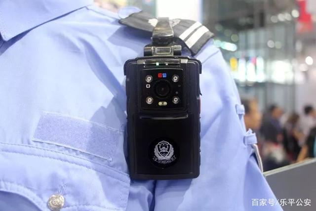 公安部：已为一线民警配备执法记录仪130万余部，规范现场执法