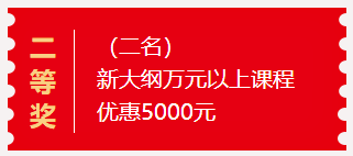 2024澳门六今晚开奖结果_放松心情的绝佳选择_实用版107.875