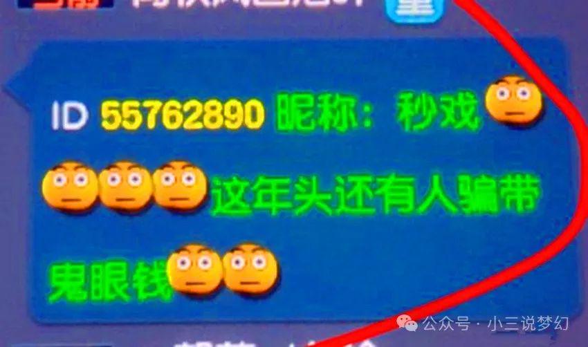 新2024奥门兔费资料_一句引发热议_安装版v408.965