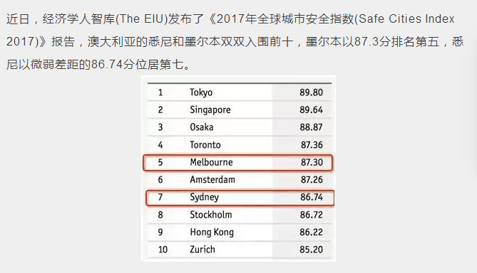 新澳最新最快资料新澳60期_精选解释落实将深度解析_GM版v14.06.39