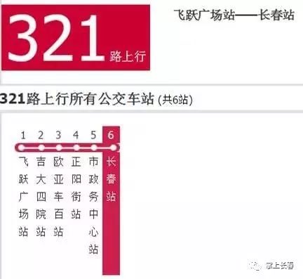 今晚澳门码特开什么号码_最佳选择_实用版026.711