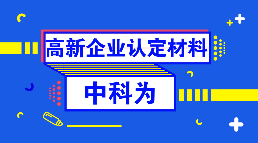 新奥门资料大全正版资料2024年免费下载_良心企业，值得支持_GM版v51.25.57