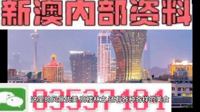 香港最快最精准的资料_放松心情的绝佳选择_3DM95.08.92