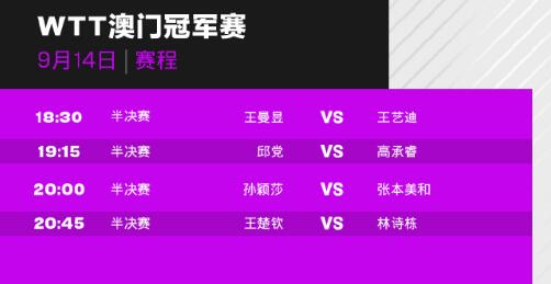 新澳门今晚开奖结果+开奖直播_最佳选择_实用版898.453